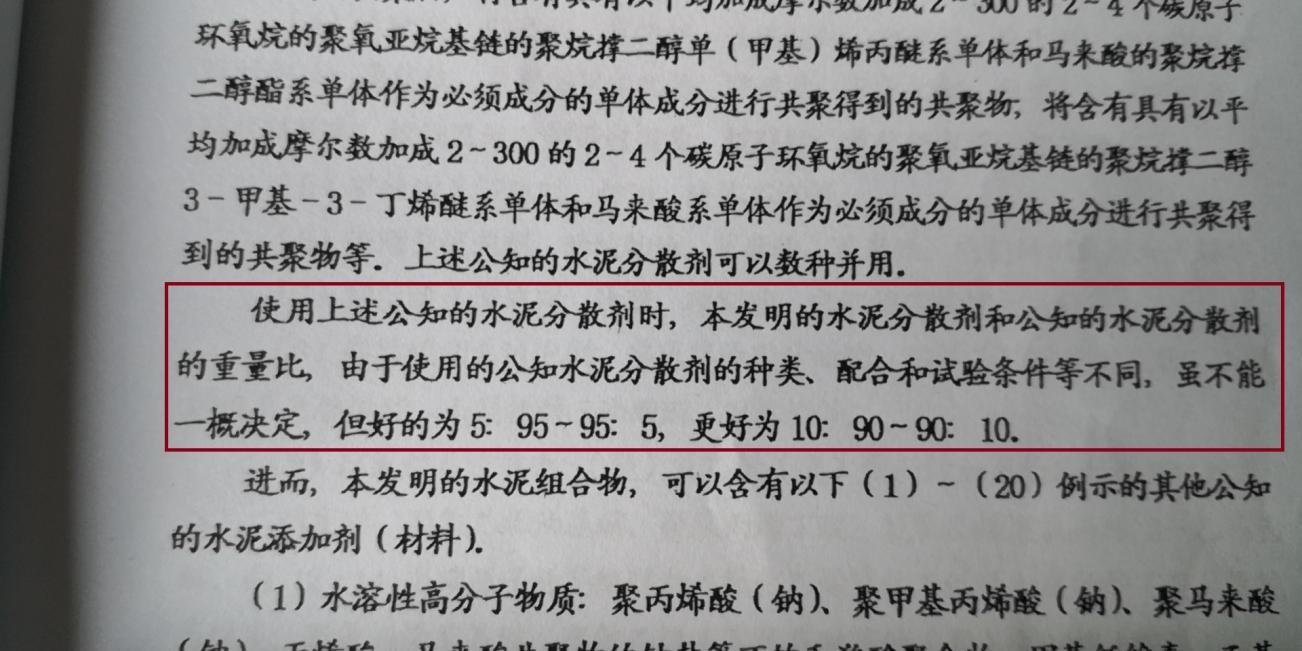 株洲市中建新材料有限公司,湖南混凝土節能新材料供應商,湖南混凝土外加劑加工銷售